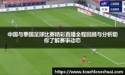 SG胜游下载