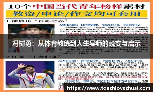 SG胜游APP