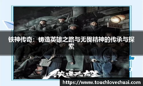 SG胜游官网
