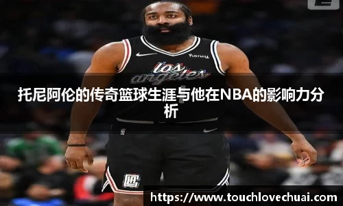 SG胜游下载