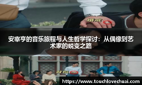 SG胜游APP