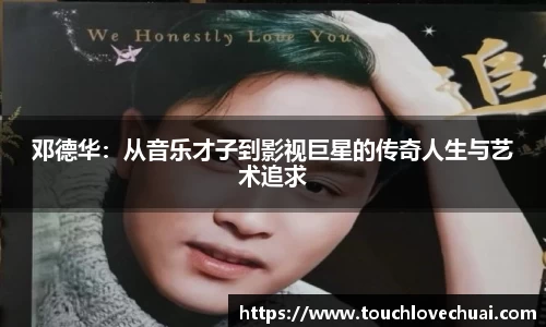 SG胜游官网