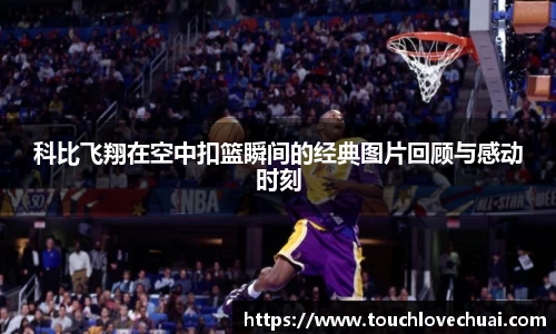 SG胜游平台