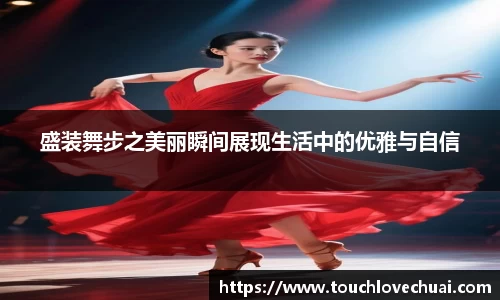 SG胜游官网