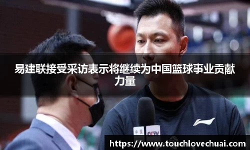 SG胜游平台
