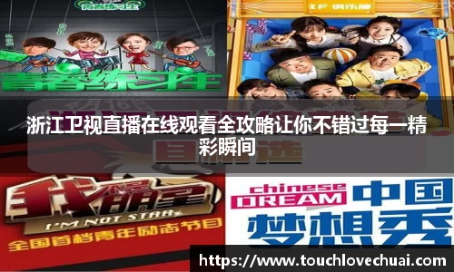 SG胜游下载