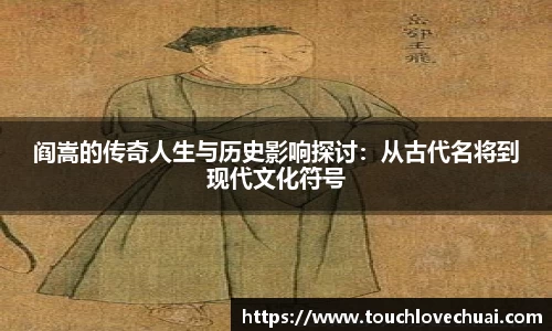 SG胜游平台