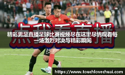 SG胜游官网