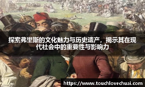 SG胜游官网