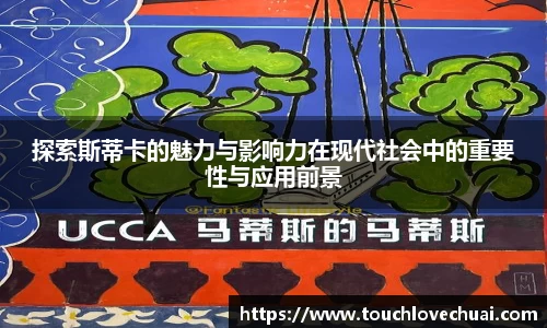 SG胜游下载