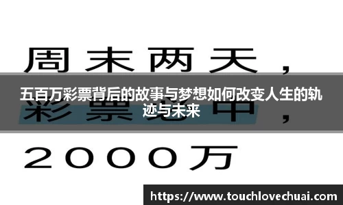 SG胜游平台