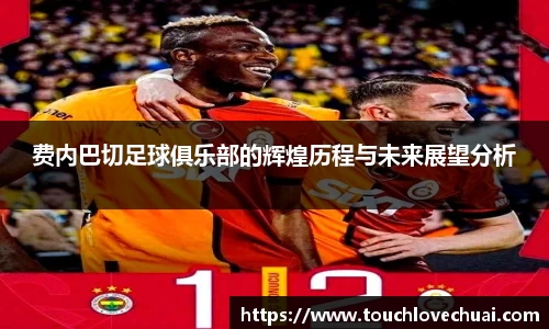 SG胜游官网