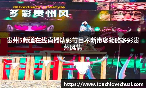 SG胜游下载