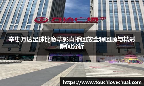 SG胜游平台