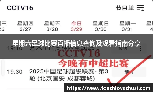 SG胜游下载