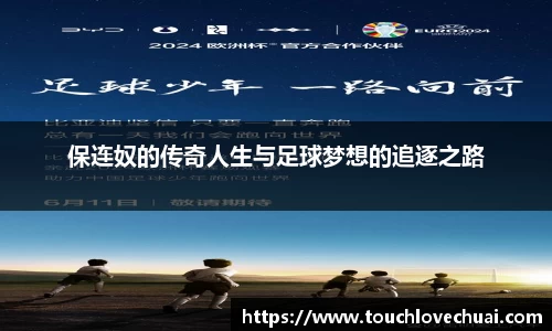 SG胜游下载