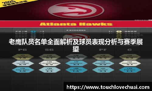 SG胜游官网